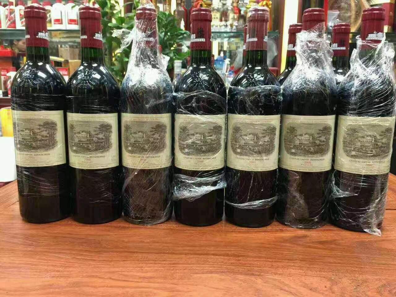 畅好乡洋酒回收