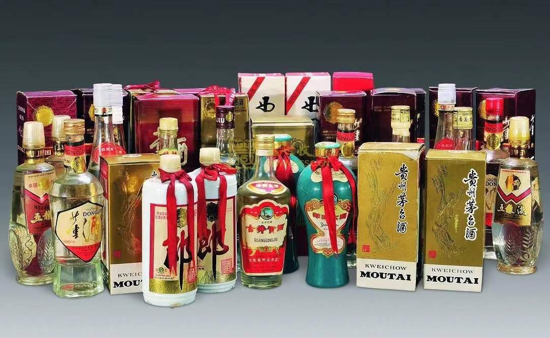 畅好乡名酒回收